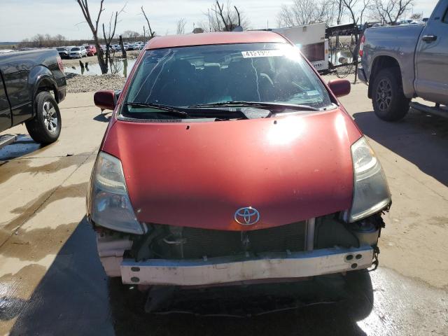 Photo 5 from auction – 2008 TOYOTA PRIUS with VIN JTDKB20U187798593