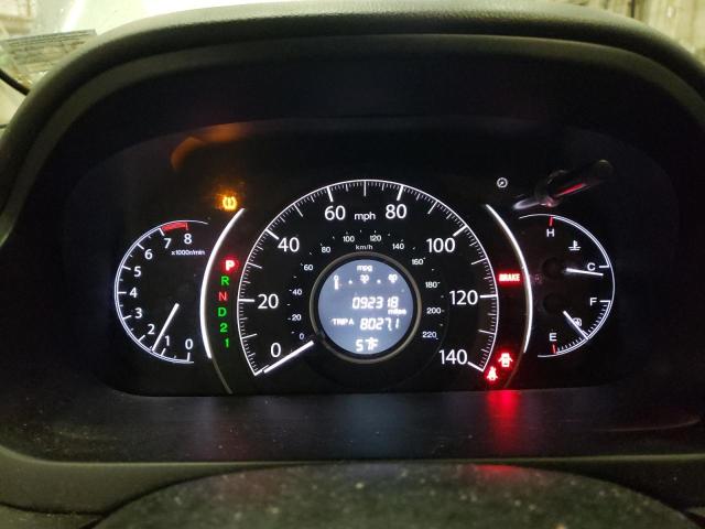 Photo 9 from auction – 2012 HONDA CR-V EX with VIN 2HKRM4H59CH607251