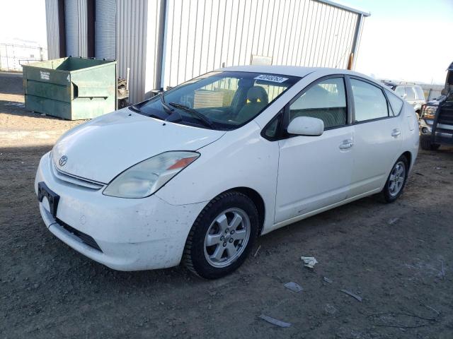 TOYOTA PRIUS 2005 with VIN JTDKB20U753092568 - Photo from auction