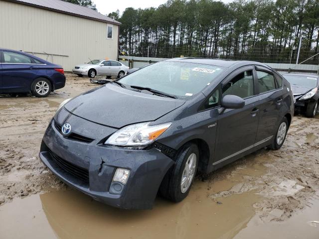 TOYOTA PRIUS 2011 with VIN JTDKN3DU6B5366866 - Photo from auction