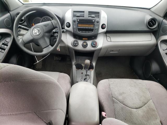 Photo 8 from auction – 2008 TOYOTA RAV4 with VIN JTMZD33VX85081379