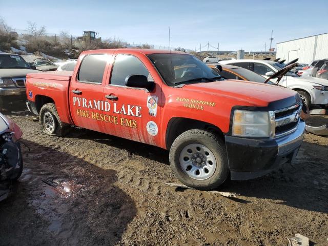 Photo 4 from auction – 2008 CHEVROLET SILVERADO with VIN 2GCEK13C881274607