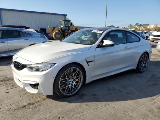 BMW M4 2017 with VIN WBS3R9C55HK709871 - Photo from auction