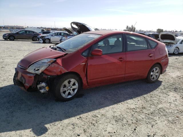 Photo 1 from auction – 2007 TOYOTA PRIUS with VIN JTDKB20U473284677