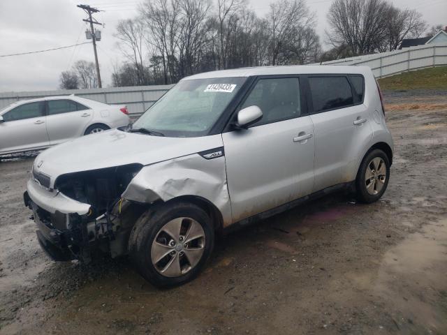 KIA SOUL 2015 with VIN KNDJN2A22F7783596 - Photo from auction