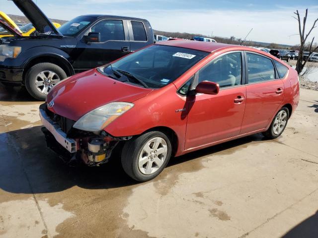 TOYOTA PRIUS 2008 with VIN JTDKB20U187798593 - Photo from auction