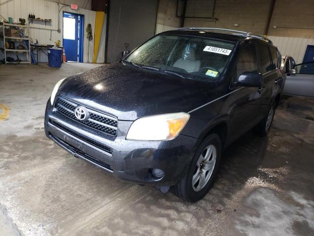 TOYOTA RAV4 2007 with VIN JTMBD33V275055424 - Photo from auction