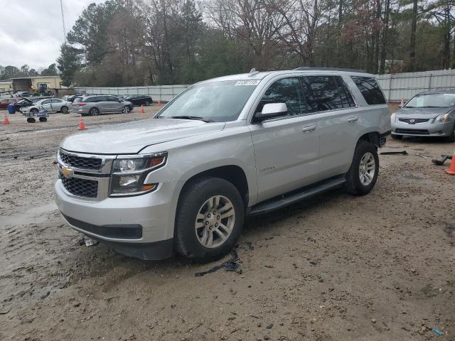 CHEVROLET TAHOE C150 2016 with VIN 1GNSCBKC6GR407191 - Photo from auction