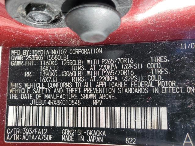 Photo 14 from auction – 2008 TOYOTA 4RUNNER SR with VIN JTEBU14RX8K010848