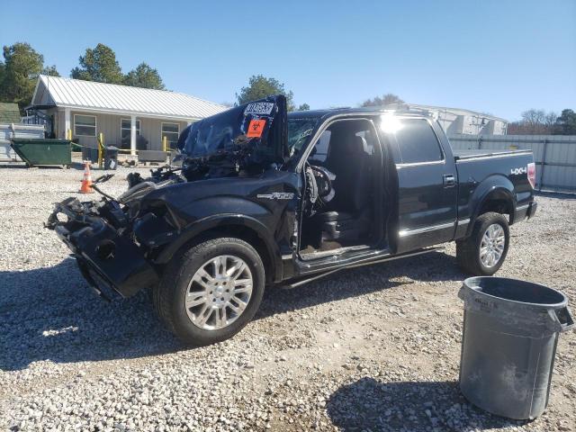 FORD F150 SUPER 2013 with VIN 1FTFW1ET2DFA60706 - Photo from auction