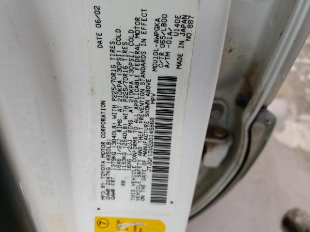 Photo 14 from auction – 2002 LEXUS RX 300 with VIN JTJGF10U220145868