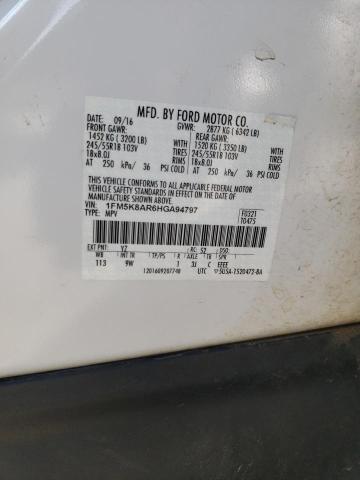 Photo 14 from auction – 2017 FORD EXPLORER P with VIN 1FM5K8AR6HGA94797