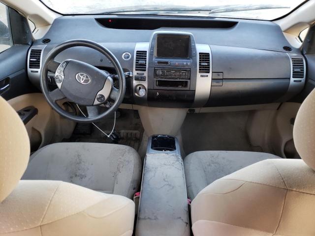 Photo 8 from auction – 2005 TOYOTA PRIUS with VIN JTDKB20U753092568