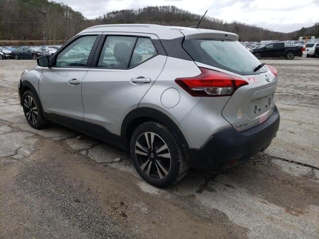 Photo 2 from auction – 2019 NISSAN KICKS S with VIN 3N1CP5CU3KL535238