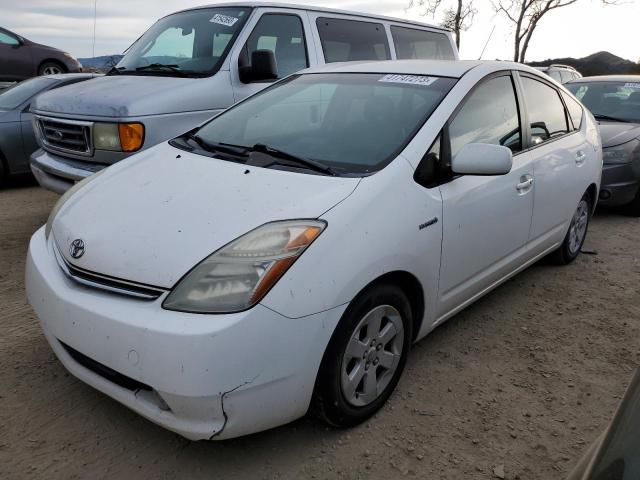 TOYOTA PRIUS 2007 with VIN JTDKB20U573231972 - Photo from auction