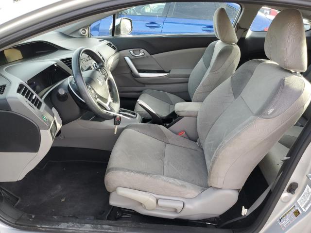 Photo 7 from auction – 2012 HONDA CIVIC EX with VIN 2HGFG3B86CH527228