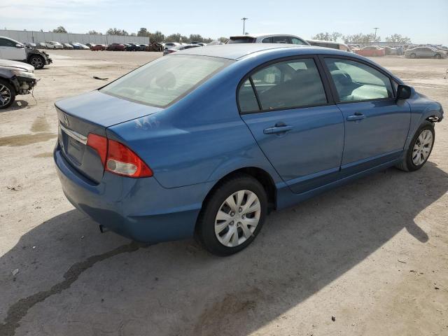 Photo 3 from auction – 2010 HONDA CIVIC EX with VIN 2HGFA1F81AH508633