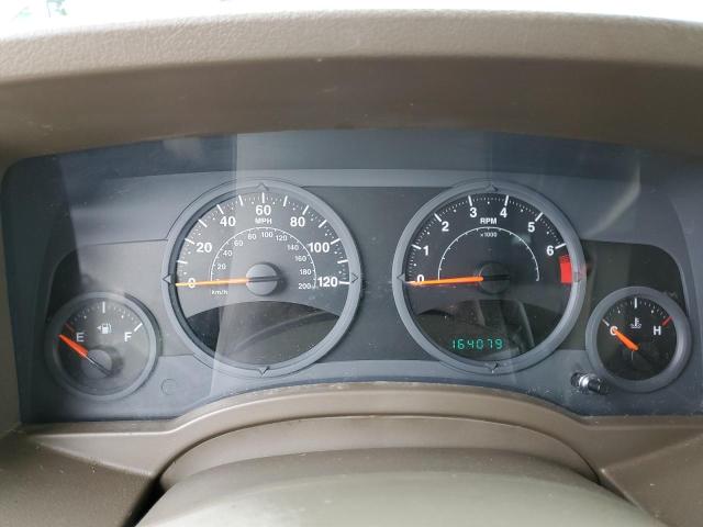 Photo 9 from auction – 2008 JEEP PATRIOT SP with VIN 1J8FT28068D682767