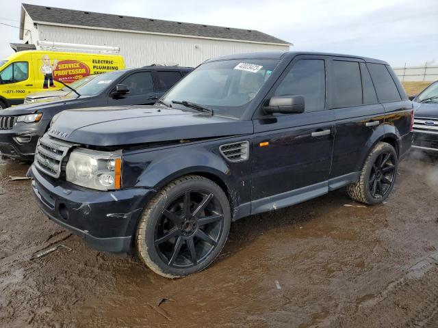 LAND ROVER RANGE ROVE 2007 with VIN SALSK25487A993173 - Photo from auction