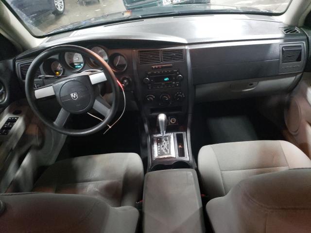 Photo 8 from auction – 2007 DODGE MAGNUM SE with VIN 2D4FV47T67H870153