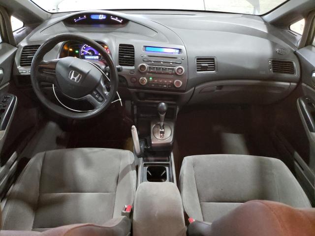 Photo 8 from auction – 2008 HONDA CIVIC LX with VIN 2HGFA16548H305638