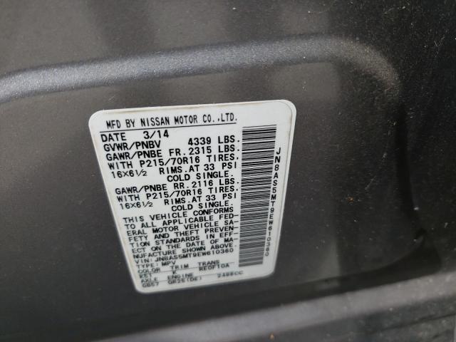 Photo 14 from auction – 2014 NISSAN ROGUE SELE with VIN JN8AS5MT9EW610360