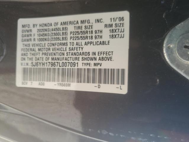 Photo 14 from auction – 2007 HONDA ELEMENT SC with VIN 5J6YH17967L007091