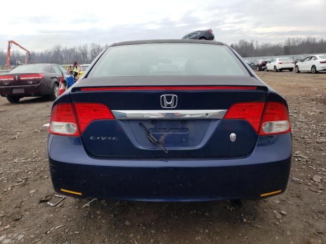 Photo 6 from auction – 2009 HONDA CIVIC with VIN 2HGFA16669H525860