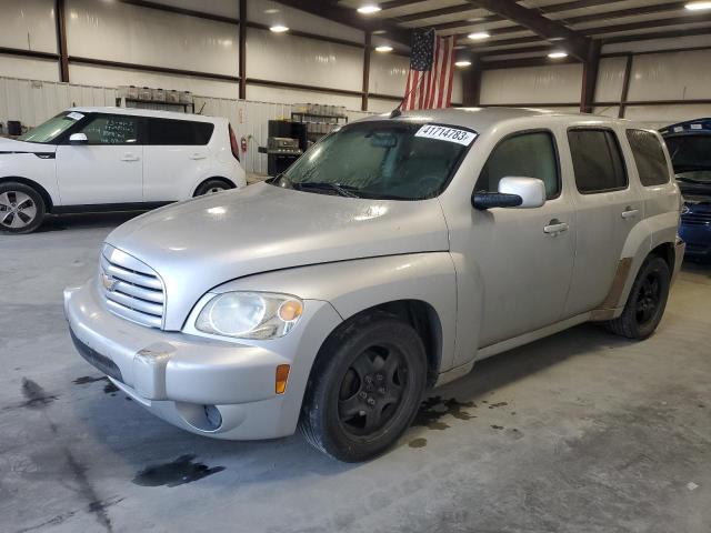 CHEVROLET HHR LT 2011 with VIN 3GNBABFW2BS527845 - Photo from auction