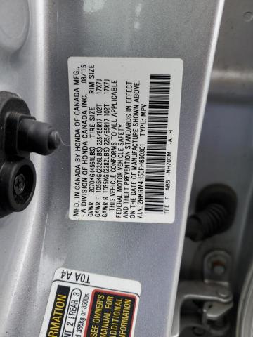 Photo 14 from auction – 2015 HONDA CR-V EX with VIN 2HKRM4H50FH690301