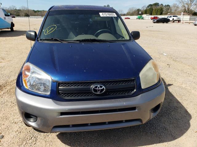 Photo 5 from auction – 2005 TOYOTA RAV4 with VIN JTEGD20V450071571