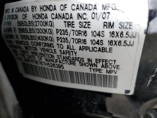 Photo 14 from auction – 2007 HONDA PILOT EXL with VIN 2HKYF18767H526395