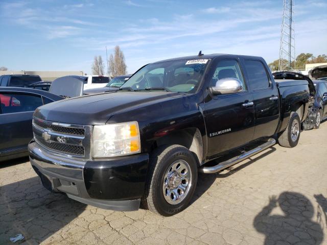 CHEVROLET SILVERADO 2007 with VIN 2GCEC13C471601810 - Photo from auction