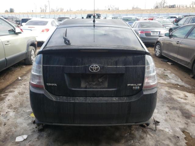 Photo 6 from auction – 2005 TOYOTA PRIUS with VIN JTDKB20U253120275