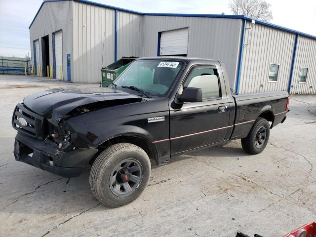 Photo 1 from auction – 2006 FORD RANGER with VIN 1FTYR10D56PA50538