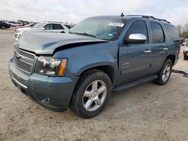 CHEVROLET TAHOE C150 2010 with VIN 1GNUCBE04AR236748 - Photo from auction