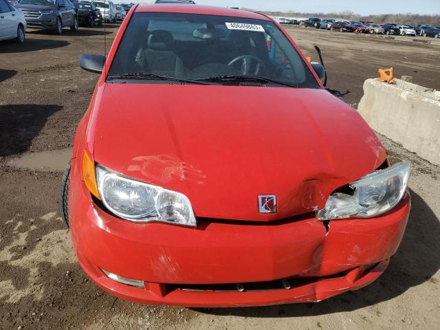 Photo 5 from auction – 2007 SATURN ION LEVEL with VIN 1G8AW15F77Z107018