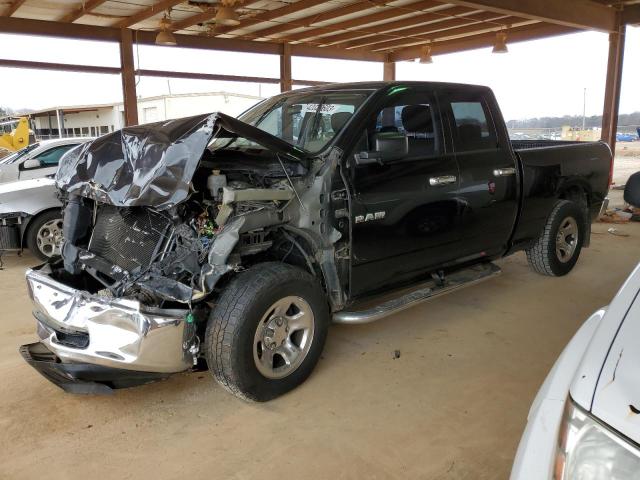 DODGE RAM 1500 2010 с VIN 1D7RB1GT8AS248600 - Фото с аукциона