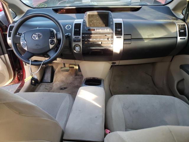 Photo 8 from auction – 2004 TOYOTA PRIUS with VIN JTDKB20U140013217