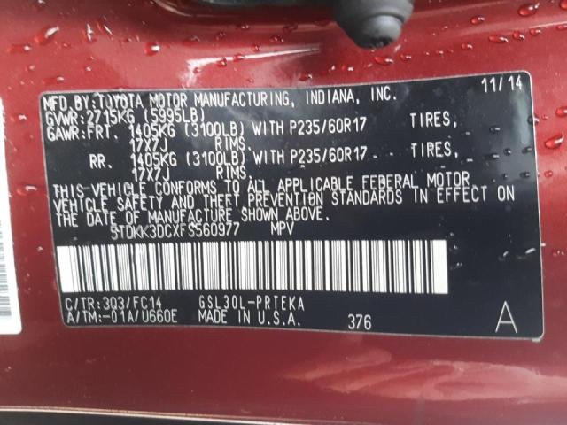 Photo 14 from auction – 2015 TOYOTA SIENNA LE with VIN 5TDKK3DCXFS560977