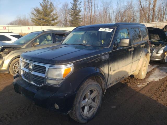 DODGE NITRO SLT 2007 with VIN 1D8GU58K57W588881 - Photo from auction