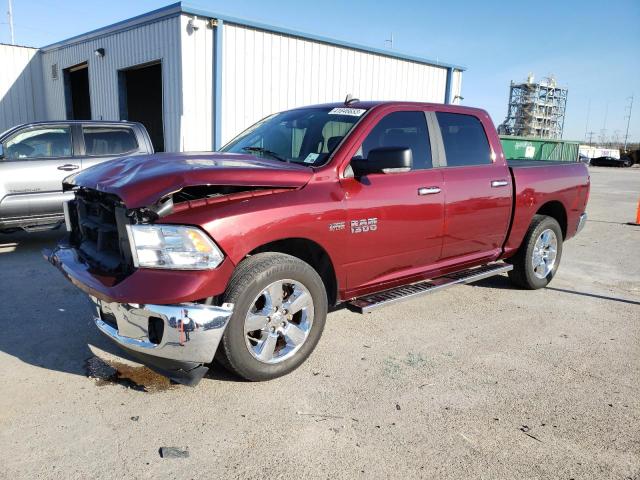 RAM 1500 SLT 2017 с VIN 3C6RR6LT1HG712604 - Фото с аукциона