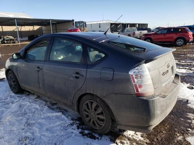 Photo 2 from auction – 2007 TOYOTA PRIUS with VIN JTDKB20U173212903