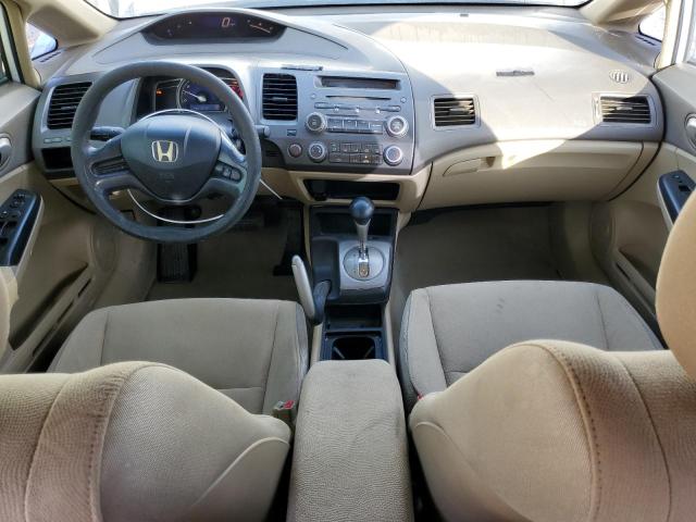 Photo 8 from auction – 2008 HONDA CIVIC LX with VIN 2HGFA16548H528066