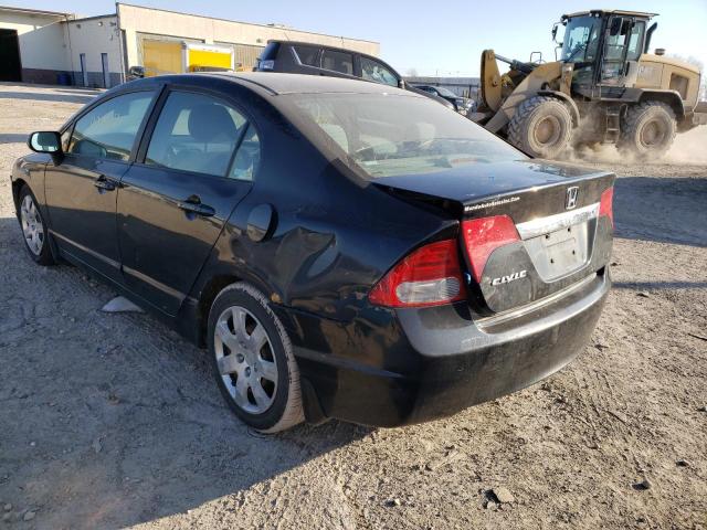 Photo 2 from auction – 2009 HONDA CIVIC LX with VIN 19XFA16579E023196