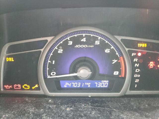 Photo 9 from auction – 2009 HONDA CIVIC LX with VIN 2HGFA16549H308752