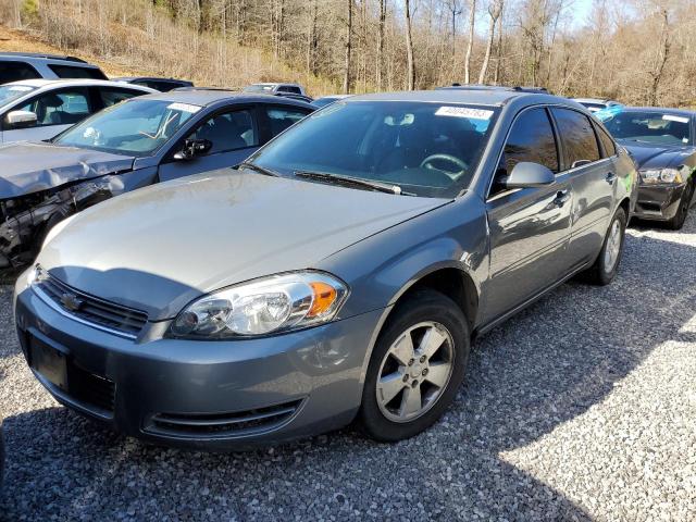 CHEVROLET IMPALA LT 2007 with VIN 2G1WT58K379246652 - Photo from auction