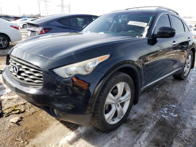 INFINITI FX35 2010 with VIN JN8AS1MW0AM855251 - Photo from auction