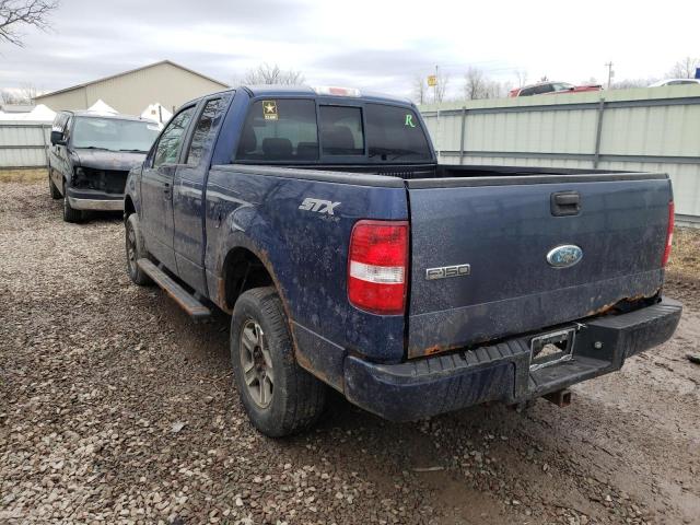 Photo 2 from auction – 2008 FORD F150 with VIN 1FTRX14W28FA62208