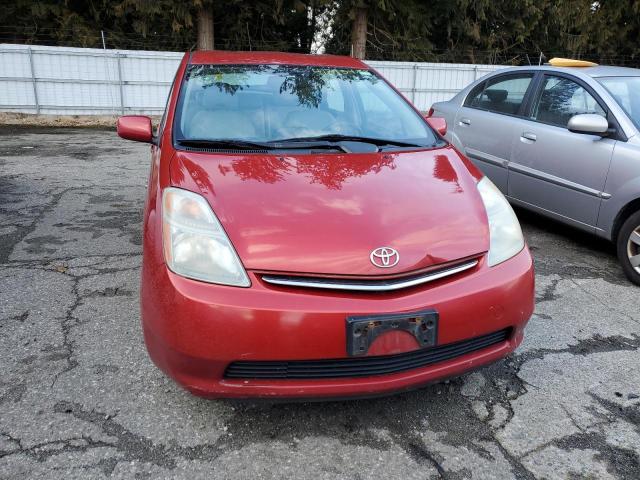 Photo 5 from auction – 2007 TOYOTA PRIUS with VIN JTDKB20U077591305